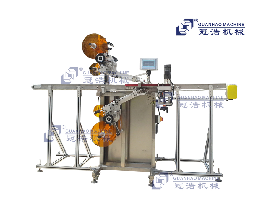 全自動上下貼貼標(biāo)機