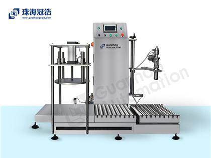 半自動稱重灌裝、壓蓋一體機
