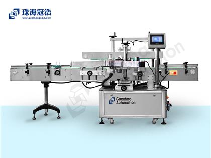 全自動雙側(cè)面貼標機